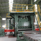 17-Roll High-Strength Plate Levelling Machine | EZHONG, Hubei, China — photo 1