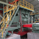 17-Roll High-Strength Plate Levelling Machine | EZHONG, Hubei, China — photo 2