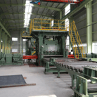 17-Roll High-Strength Plate Levelling Machine | EZHONG, Hubei, China — photo 3