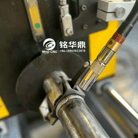 Automatic Ringlock Ledger Welding Machine for Scaffolding | MHD CNC, Jinan, China — photo 3