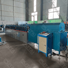 Ceiling T Grid Roll Forming Machine | Main Tee & Cross Tee Production Line – PUTAI - Tianjin, China — photo 6