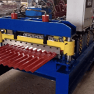 Corrugated Roll Forming Machine Ireland — photo 2
