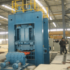 EZW43T-40x3000 9-Roll Plate Levelling Machine | EZHONG, Hubei, China — photo 3