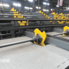GUTE Rebar Feeder — New | GUTE, Chengdu, China — photo 5