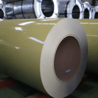 New 3000 Series Prepainted Aluminium Roofing Coil | China — photo 3