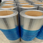 New 3003 H14 0.6mm Polykraft Aluminium Coil | China — photo 3