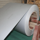 New ASTM B209 PE/PVDF Color Coated Aluminum Coil | China — photo 2