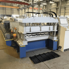 Roof Roll Forming Machine in Belarus — photo 2