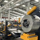 Scaffolding Plank & Catwalk Roll Forming Line | Ben Thomas — photo 5