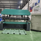Máquina perfiladora de siding en EE. UU. — foto 1