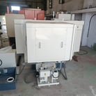 Used Bahmüller AS 300 CNC Cylindrical Grinder | A.K. Machine Traders, Navi Mumbai, India — photo 5