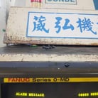 Used Glint GMC-1000 V Vertical Machining Center | A.K. Machine Traders, Navi Mumbai, India — photo 5