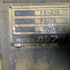 Used Kashifuji KB200 CNC Gear Hobber | A.K. Machine Traders, Navi Mumbai, India — photo 8