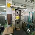 Prensa de forja Komatsu MKN-160 usada | A.K. Machine Traders, Navi Mumbai, India — foto 6