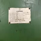 Used Liebherr L401 Gear Hobbing Machine | A.K. Machine Traders, Navi Mumbai, India — photo 5