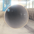 XW11G Pipeline Plate Rolling Machine 12 m | EZHONG, Hubei, China — photo 5