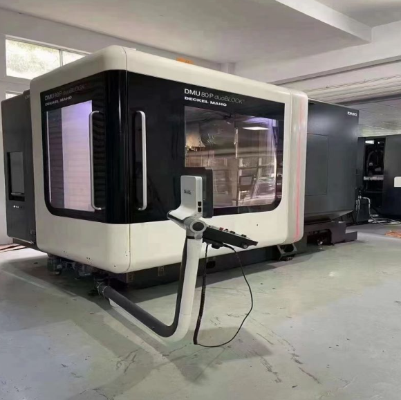 DMG DMU 80P Five-Axis Machining Center
