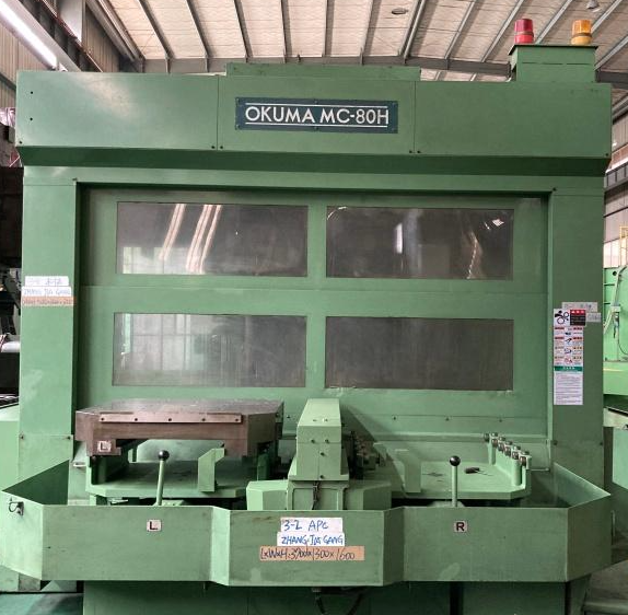 OKUMA MC-80H Machining Center