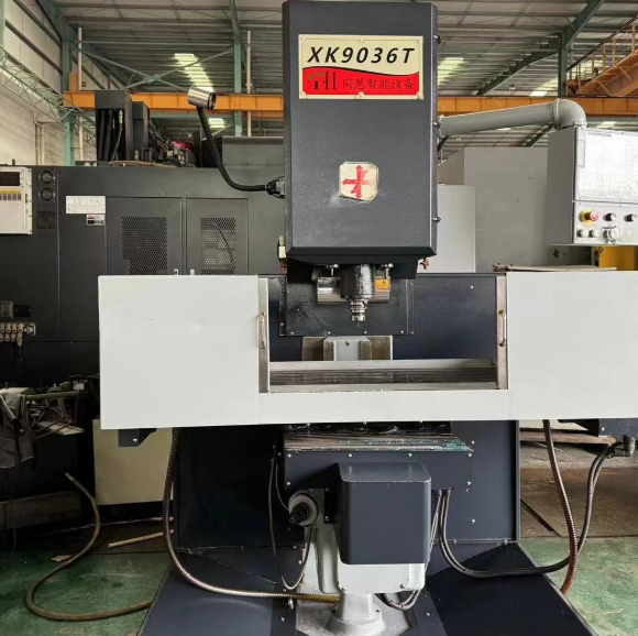 Vigert Xk9036t Combined Drilling and Milling Machine