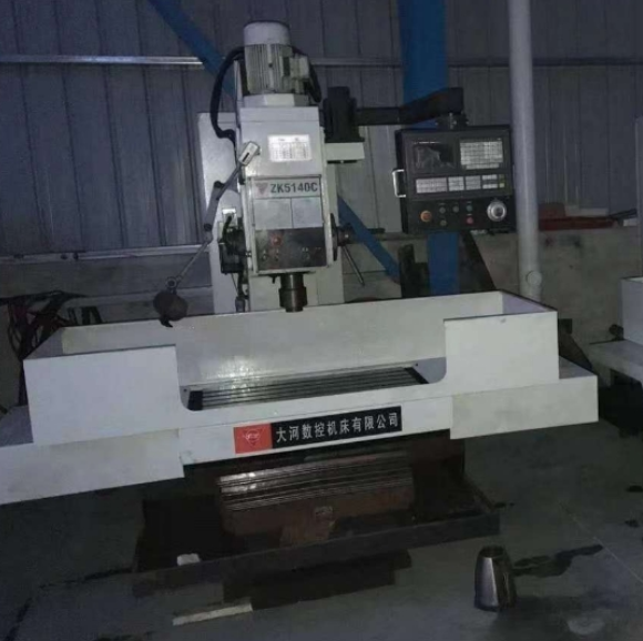Vigert Zk5140c Drill Milling Equipment
