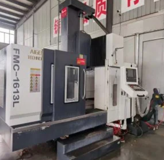 AIGEMA FMC-1613L CNC Gantry Machining Center