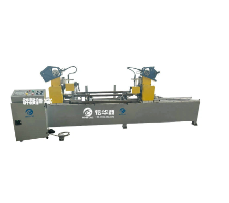 Automatic Ringlock Ledger Welding Machine for Scaffolding | MHD CNC, Jinan, China