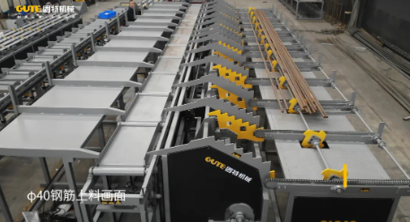GUTE Rebar Feeder — New | GUTE, Chengdu, China