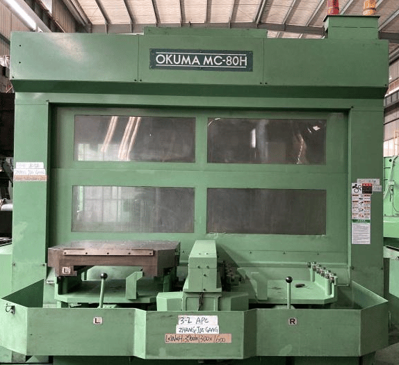 مركز التشغيل OKUMA MC-80H