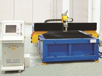 PSG200 CNC Plasma Cutting Table (2m Wide, Hypertherm MAX200) | Jinfeng, Ningbo, China