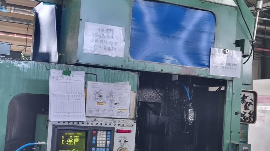 Used Mitsubishi GB 25 CNC Gear Hobbing Machine | A.K. Machine Traders, Navi Mumbai, India