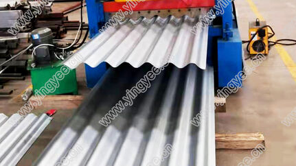 Corrugated Roof Sheet Roll Forming Machine In China