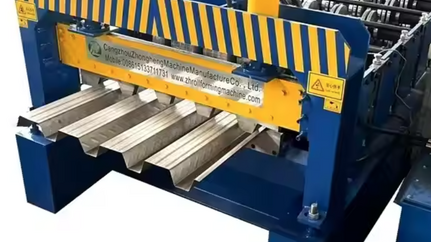 Intermediate Rib Deck Roll Forming Machine – UAE