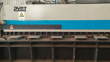 ZYMT Cutline Shearing Machine 640